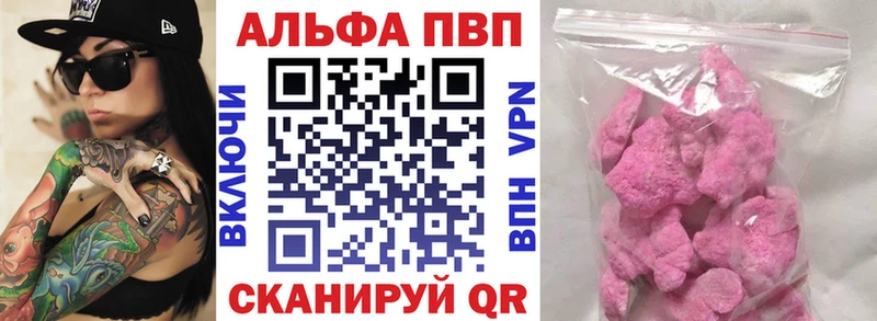 Где купить наркоту Карабаш СОЛЬ  Меф  МАРИХУАНА 