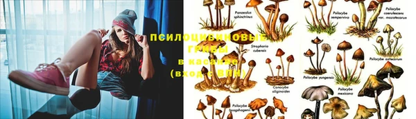 мдма Верхнеуральск