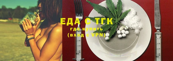 бутик Богданович