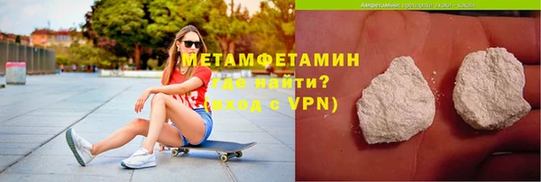 МДПВ Бородино