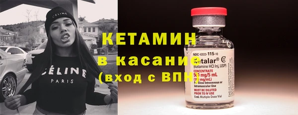 мдма Верхнеуральск