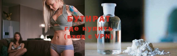 мдма Верхнеуральск