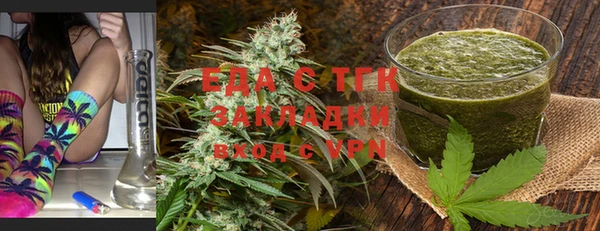 ALPHA PVP Семёнов