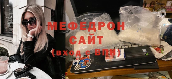 ALPHA-PVP Семилуки