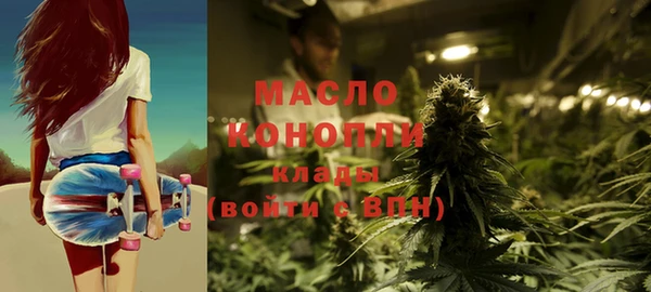 мдма Верхнеуральск