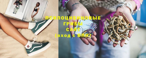 мефедрон VHQ Семикаракорск