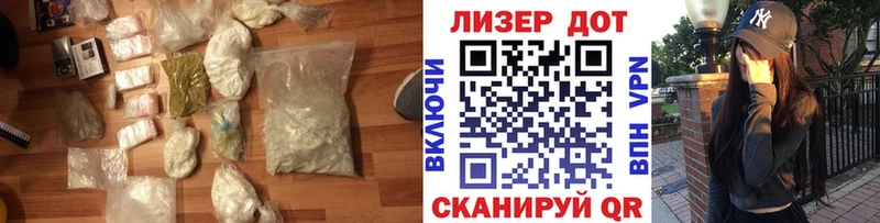 LSD-25 экстази кислота  Карабаш 