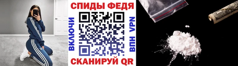 Метамфетамин винт  Карабаш 