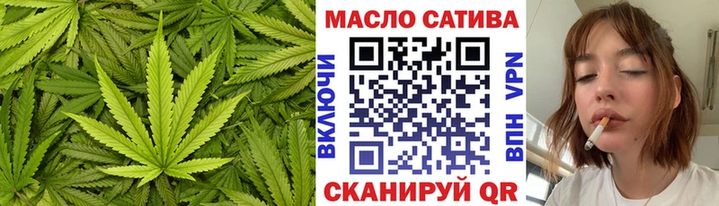 Дистиллят ТГК вейп Карабаш
